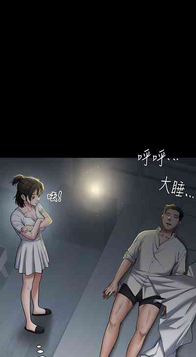 第32頁圖