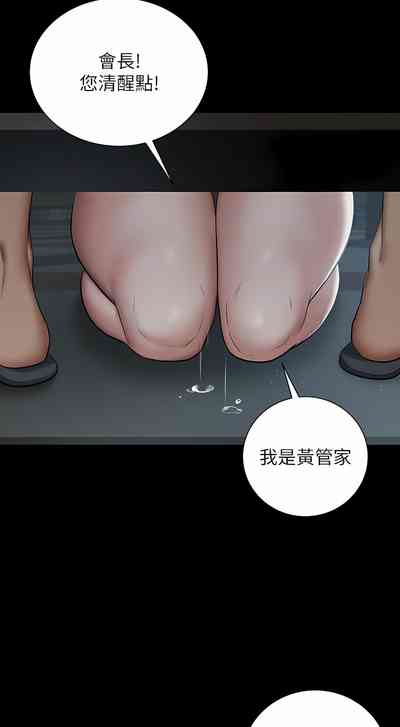 第40頁圖
