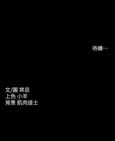 第60頁圖