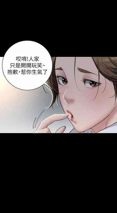 第68頁圖