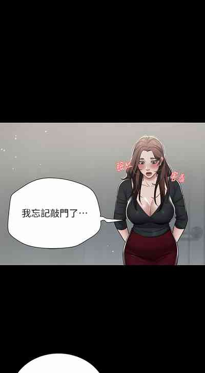 第80頁圖