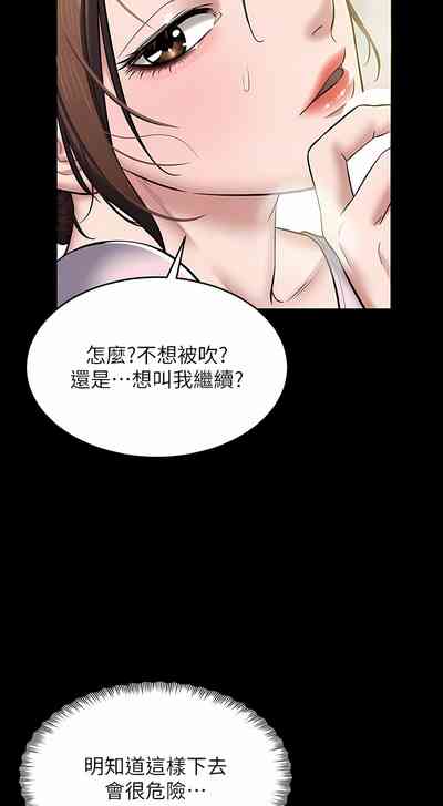 第92頁圖