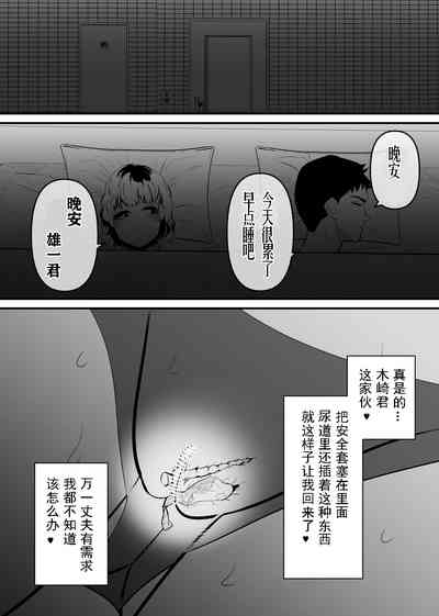 第12頁圖