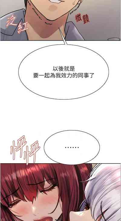 第132页图
