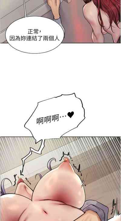 第144页图