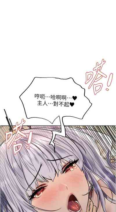 第152页图