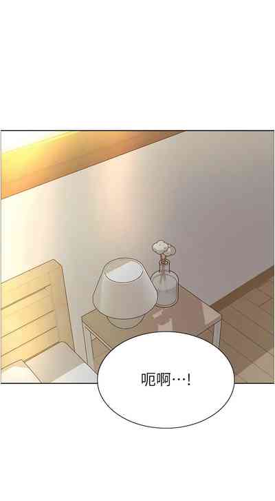 第156页图