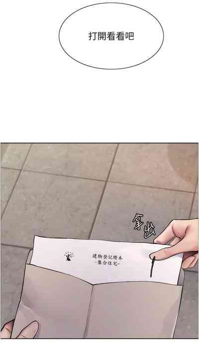 第16页图