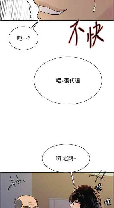 第180页图