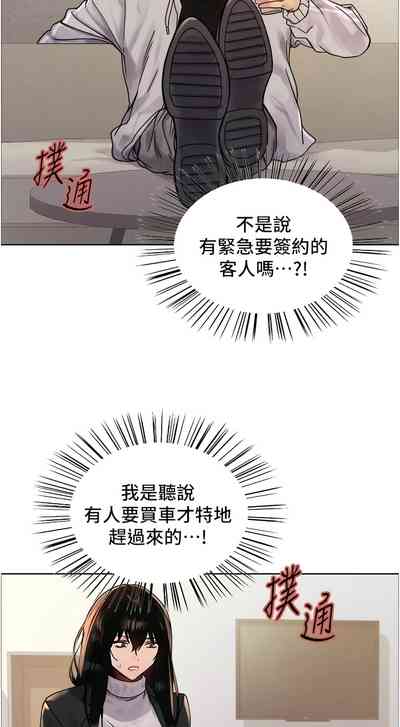 第188页图
