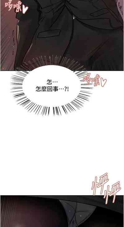 第208页图