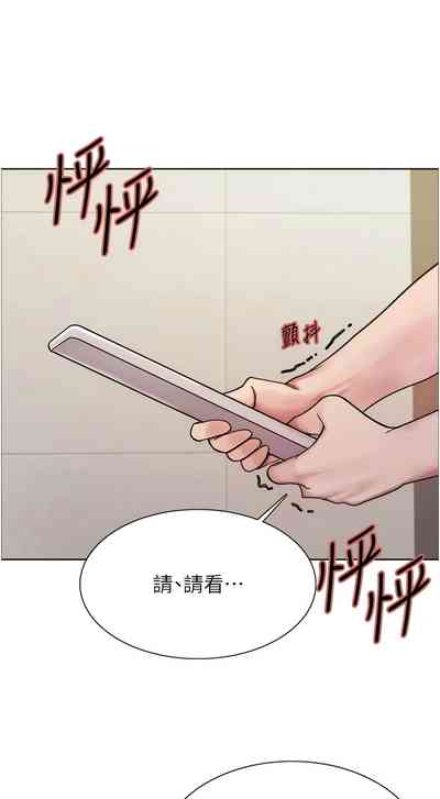 第224页图