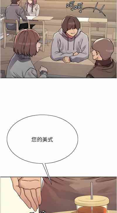 第248页图