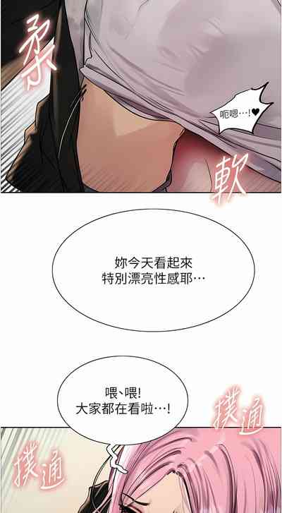 第272页图