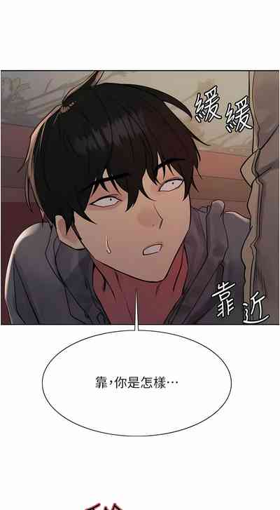 第316页图