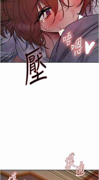 第328页图