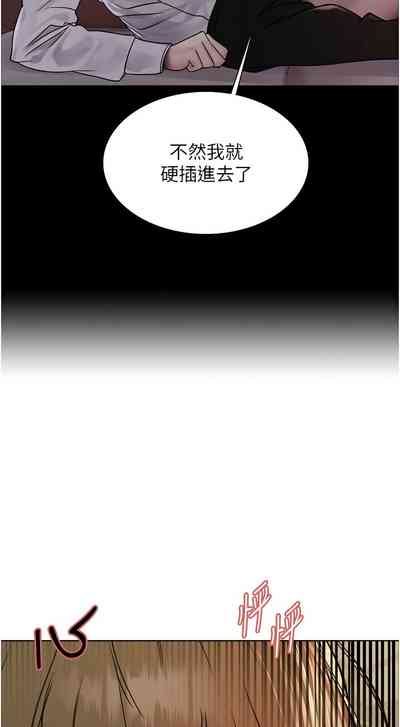 第348页图