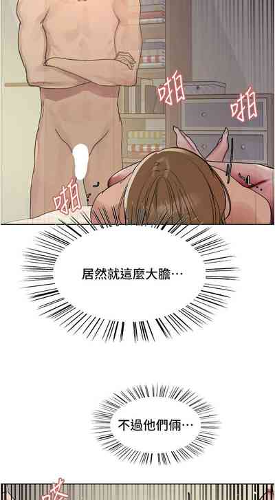 第380页图