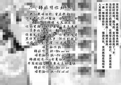 第116页图