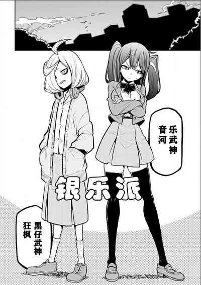 第120页图