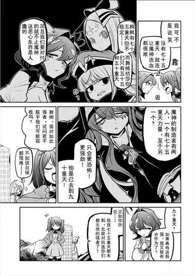 第124页图