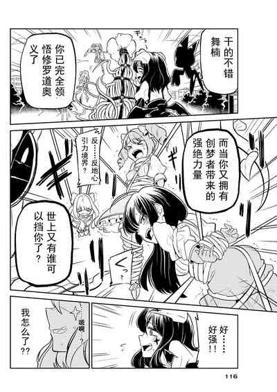 第12页图