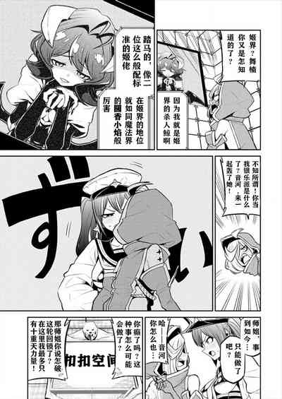 第132页图