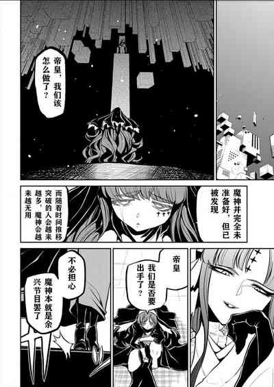 第136页图