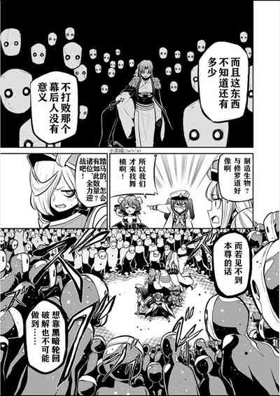第140页图