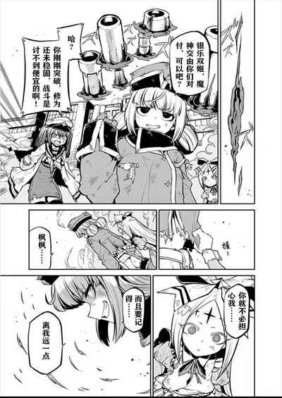 第148页图