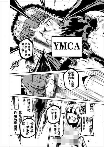 第164页图