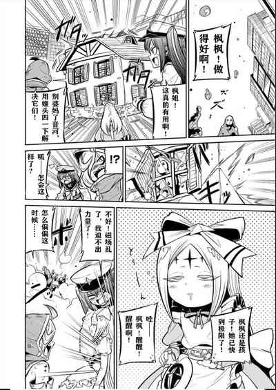 第168页图