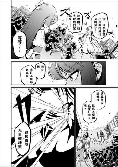 第172页图