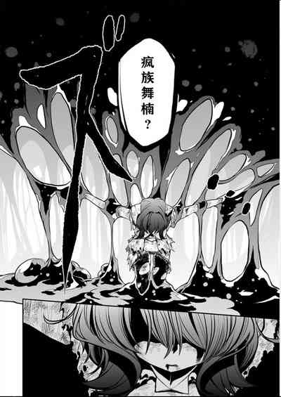 第176页图