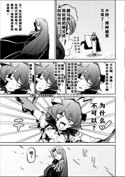 第188页图