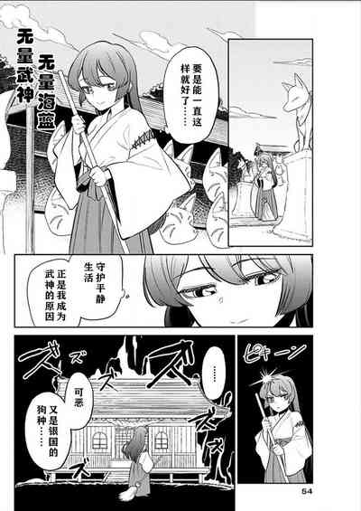 第24页图