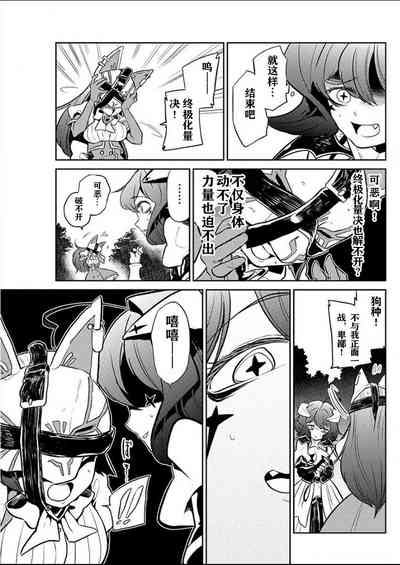 第28页图