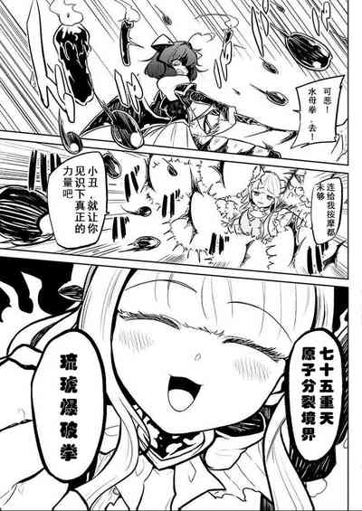 第40页图