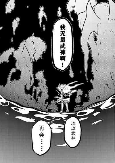 第44页图