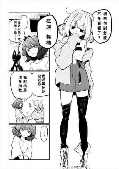 第52页图