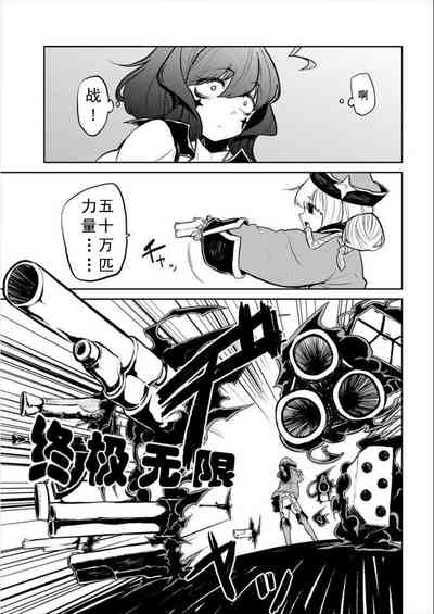 第56页图