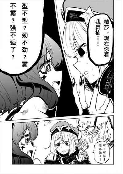 第64页图