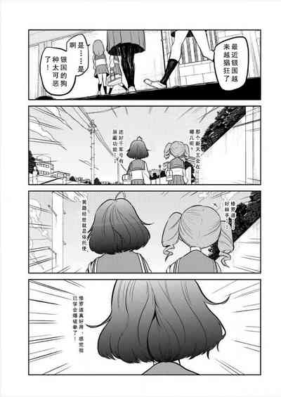 第72页图