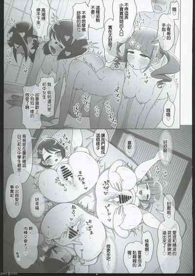 第24頁圖