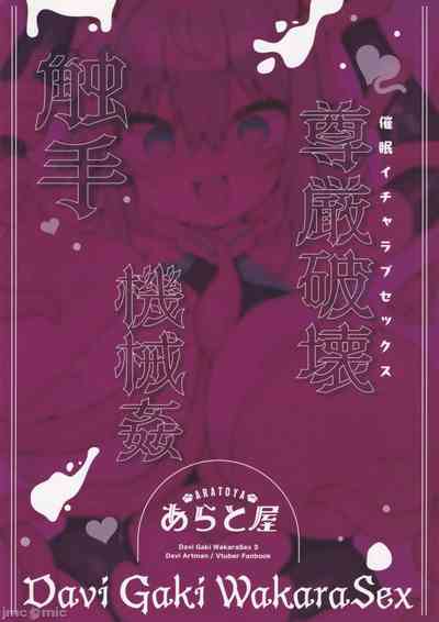 第36页图