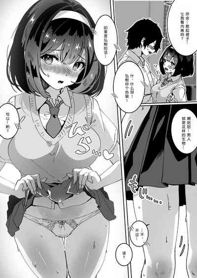 第12頁圖