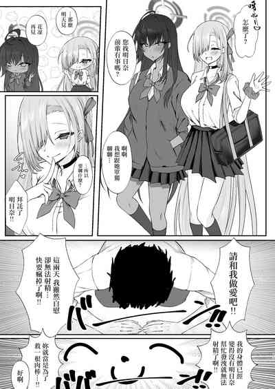 第16頁圖