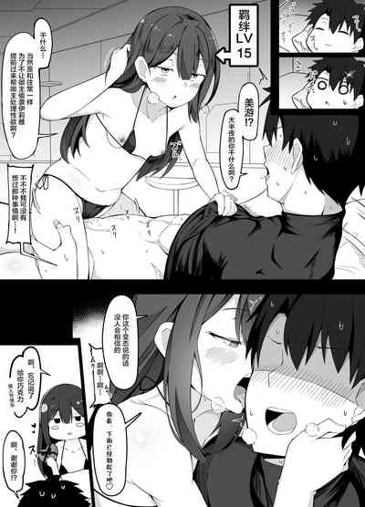 第4頁圖