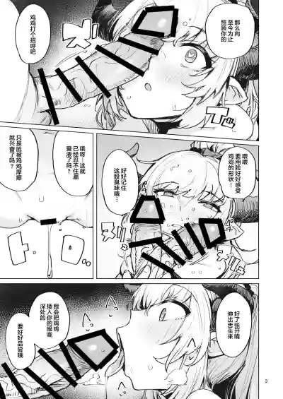 第4頁 封面 - HaSM.cc