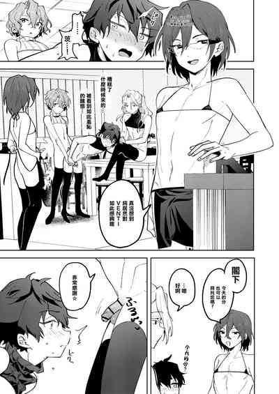 第16页图